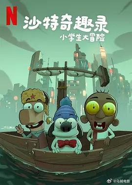 亚洲在线免费视频