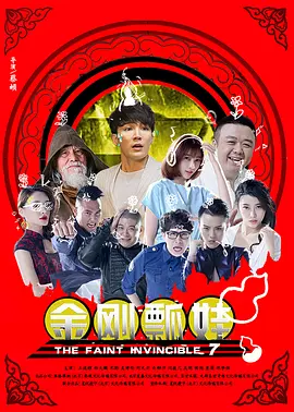 日本一区不卡在线观看
