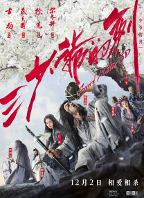 亚洲在线免费视频