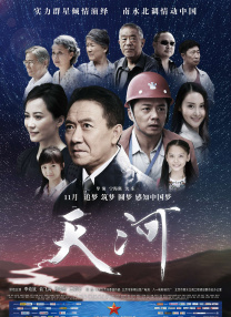 欧美大片天天免费看视频