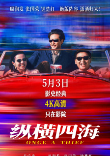 亚洲在线免费视频